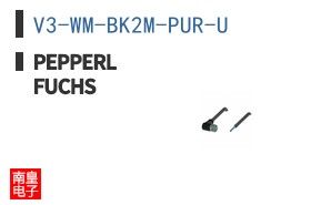 V3-WM-BK2M-PUR-U