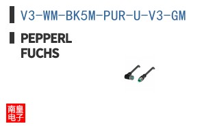 V3-WM-BK5M-PUR-U-V3-GM