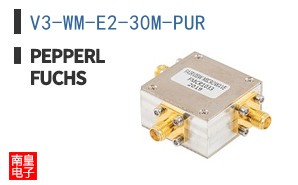 V3-WM-E2-30M-PUR