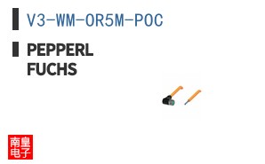 V3-WM-OR5M-POC
