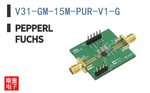 V31-GM-15M-PUR-V1-G