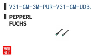 V31-GM-3M-PUR-V31-GM-UDB/UDC