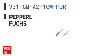 V31-GM-A2-10M-PUR
