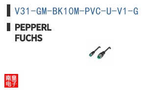V31-GM-BK10M-PVC-U-V1-G