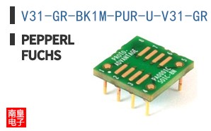 V31-GR-BK1M-PUR-U-V31-GR