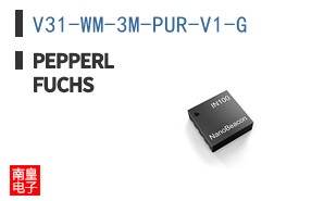 V31-WM-3M-PUR-V1-G