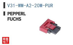 V31-WM-A2-20M-PUR