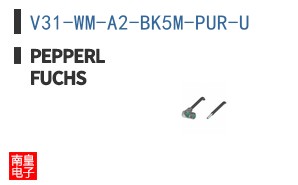 V31-WM-A2-BK5M-PUR-U