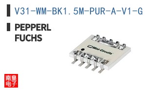 V31-WM-BK1.5M-PUR-A-V1-G