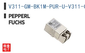 V311-GM-BK1M-PUR-U-V311-GM