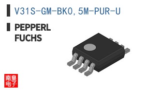 V31S-GM-BK0,5M-PUR-U