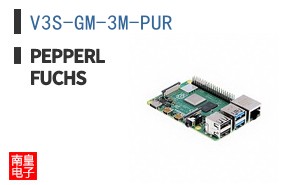 V3S-GM-3M-PUR