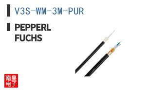 V3S-WM-3M-PUR