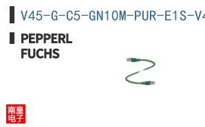 V45-G-C5-GN10M-PUR-E1S-V45-G
