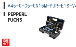 V45-G-C5-GN15M-PUR-E1S-V45-G
