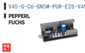 V45-G-C6-GN5M-PUR-E2S-V45-G