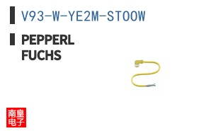 V93-W-YE2M-STOOW