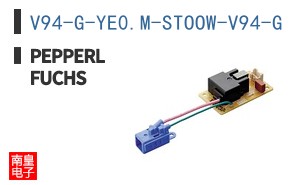 V94-G-YE0.M-STOOW-V94-G