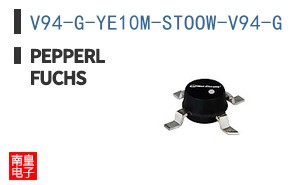 V94-G-YE10M-STOOW-V94-G