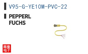 V95-G-YE10M-PVC-22