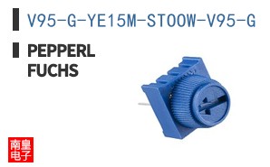 V95-G-YE15M-STOOW-V95-G