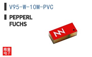 V95-W-10M-PVC