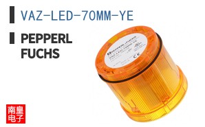 VAZ-LED-70MM-YE