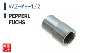 VAZ-MH-1/2