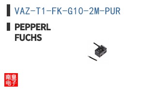VAZ-T1-FK-G10-2M-PUR