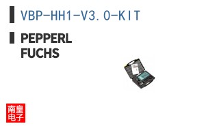 VBP-HH1-V3.0-KIT