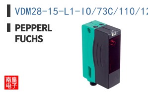VDM28-15-L1-IO/73C/110/122