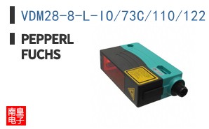 VDM28-8-L-IO/73C/110/122