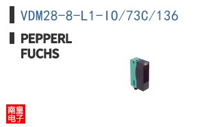 VDM28-8-L1-IO/73C/136