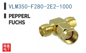 VLM350-F280-2E2-1000