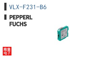 VLX-F231-B6