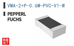 VMA-2+P-0.6M-PVC-V1-W