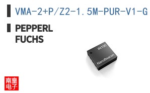 VMA-2+P/Z2-1.5M-PUR-V1-G