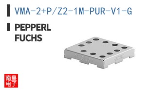 VMA-2+P/Z2-1M-PUR-V1-G