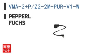 VMA-2+P/Z2-2M-PUR-V1-W