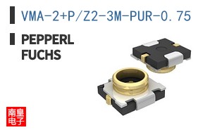 VMA-2+P/Z2-3M-PUR-0.75
