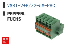 VMBI-2+P/Z2-5M-PVC