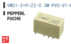 VMCI-2+P/Z2-0.3M-PVC-V1-W