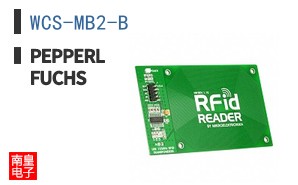 WCS-MB2-B