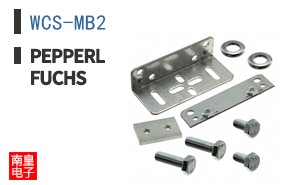 WCS-MB2