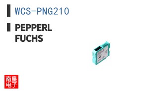 WCS-PNG210