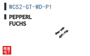 WCS2-GT-WD-P1