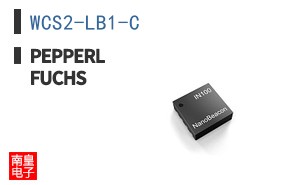 WCS2-LB1-C