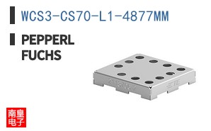 WCS3-CS70-L1-4877MM