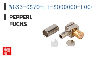 WCS3-CS70-L1-S000000-L004573