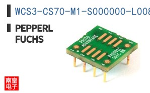 WCS3-CS70-M1-S000000-L008000